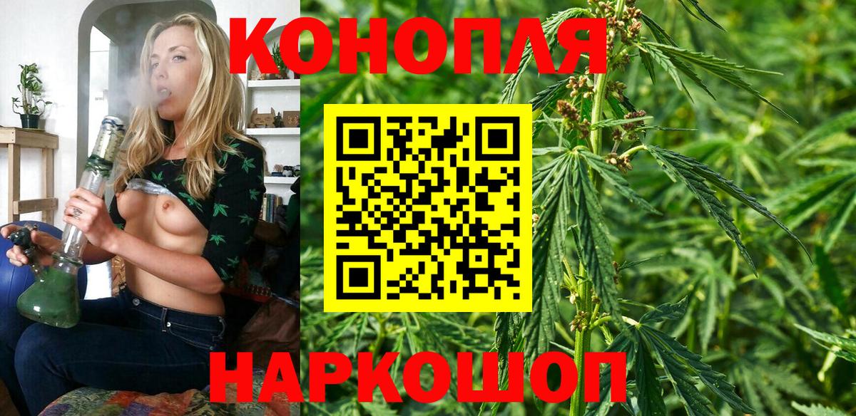 ГАШ Магнитогорск